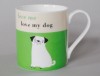 Happiness Pup Bone China Mug Green