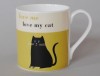 Happiness Black Cat Bone China Mug Olive