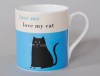 Happiness Black Cat Bone China Mug Turquoise