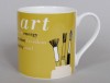 Gallery Mug Art Olive