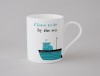 Happiness Boats Small Mug Turquoise