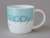 Philosophy | Happy Mug | Turquoise