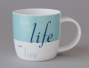 Philosophy | Love the Life Mug | Turquoise