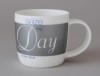 Philosophy | Seize the Day Mug | Grey