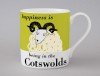 Country & Coast | Cotswolds Mug | Ram | Green