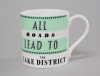 Pavilion | Lake District Mug | MInt